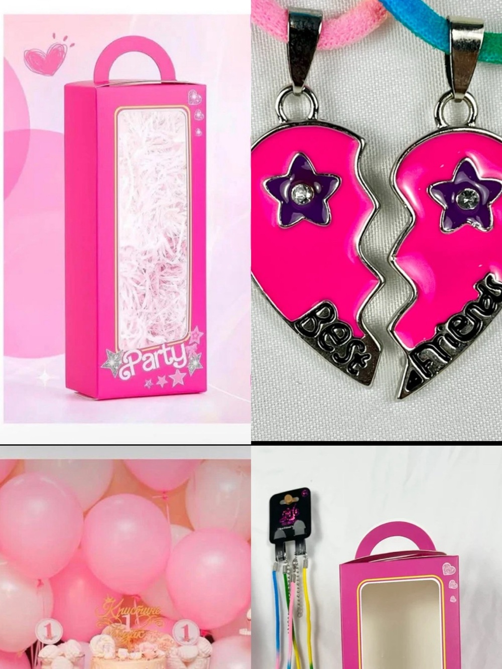 Lot of 5 Kohl's Best Friend Necklaces Pack with Pink Party Favor Boxes